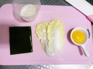 宝宝辅食：海带营养粥的做法 步骤1