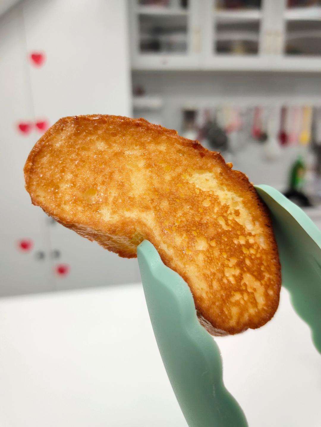 奶香片
