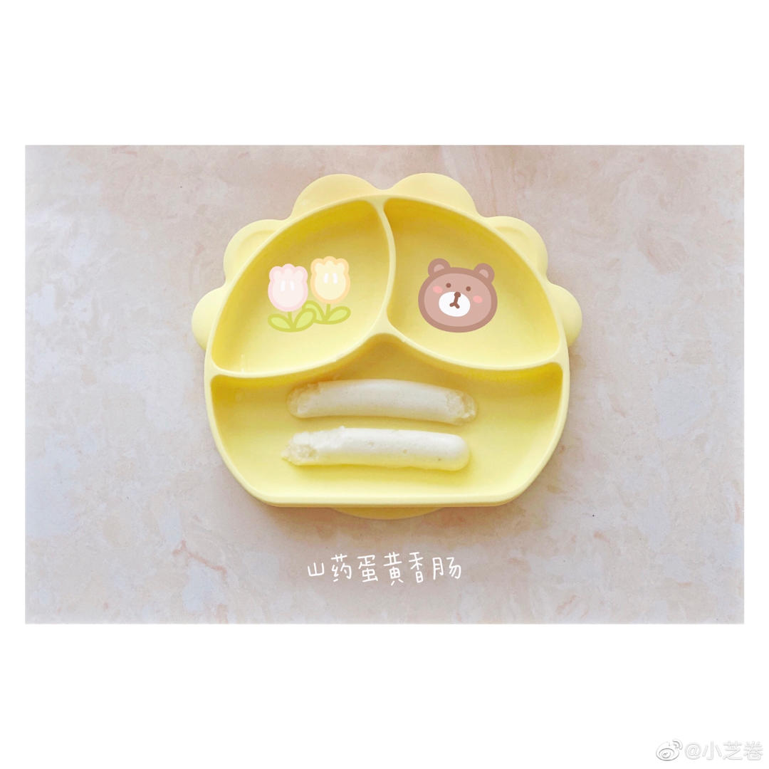 宝宝辅食：土豆时蔬软肠