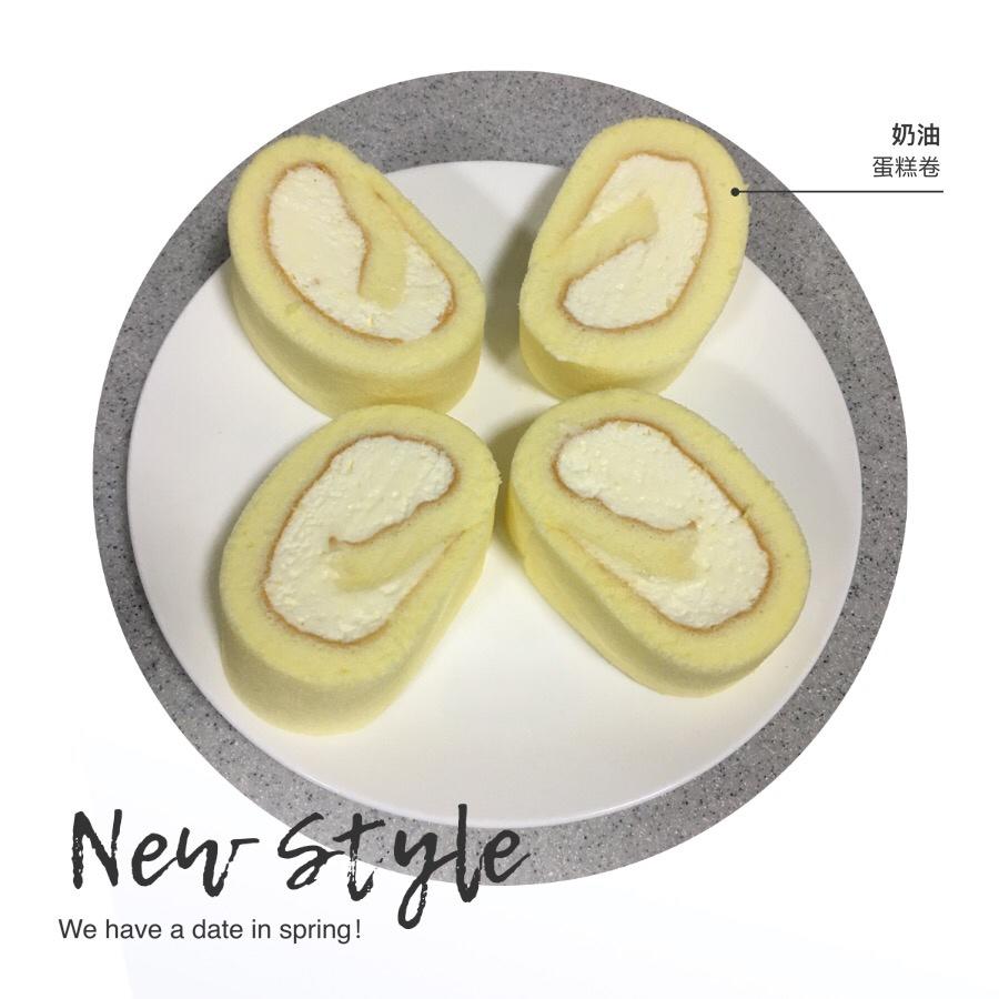 《Tinrry下午茶》教你做基础原味蛋糕卷