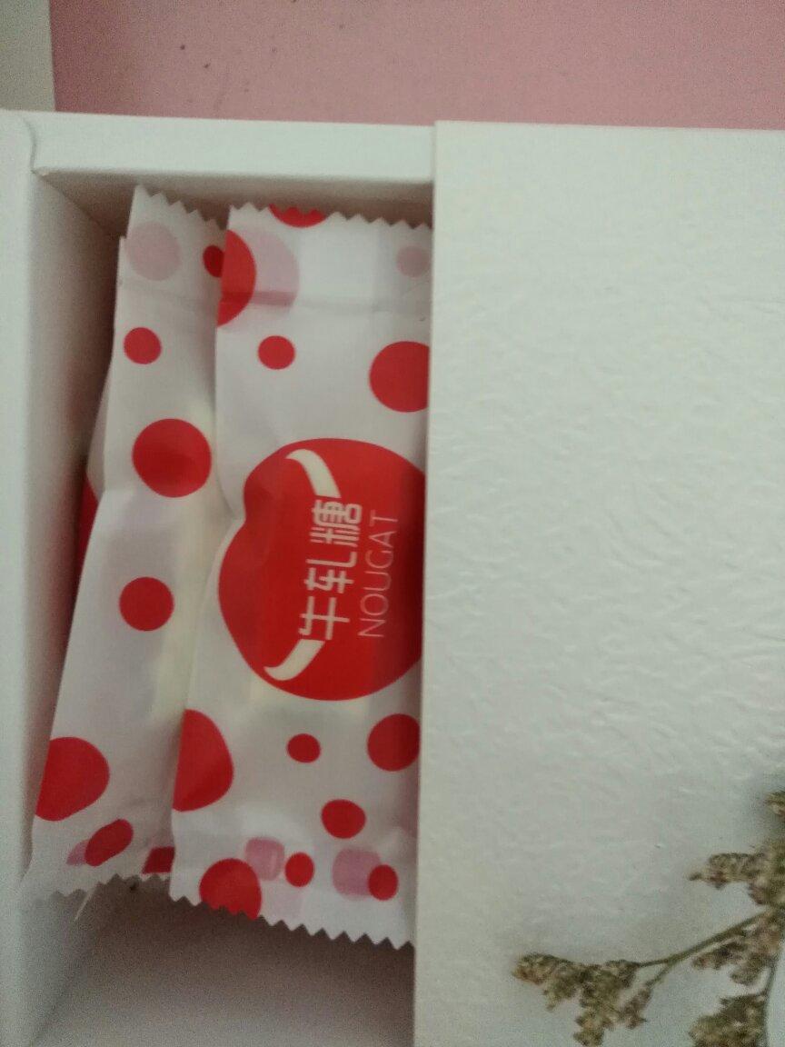 牛轧糖笔记（非棉花糖版）