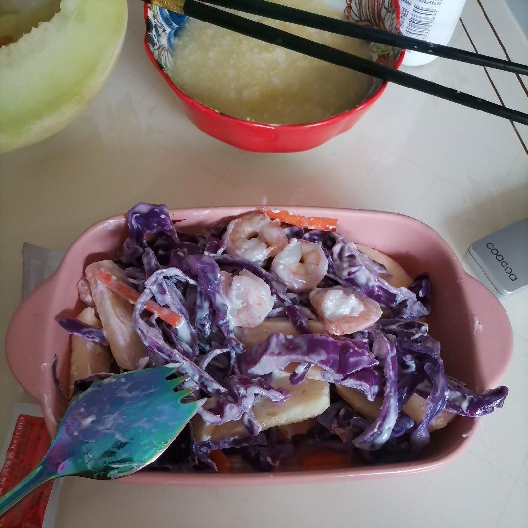 紫甘蓝沙拉