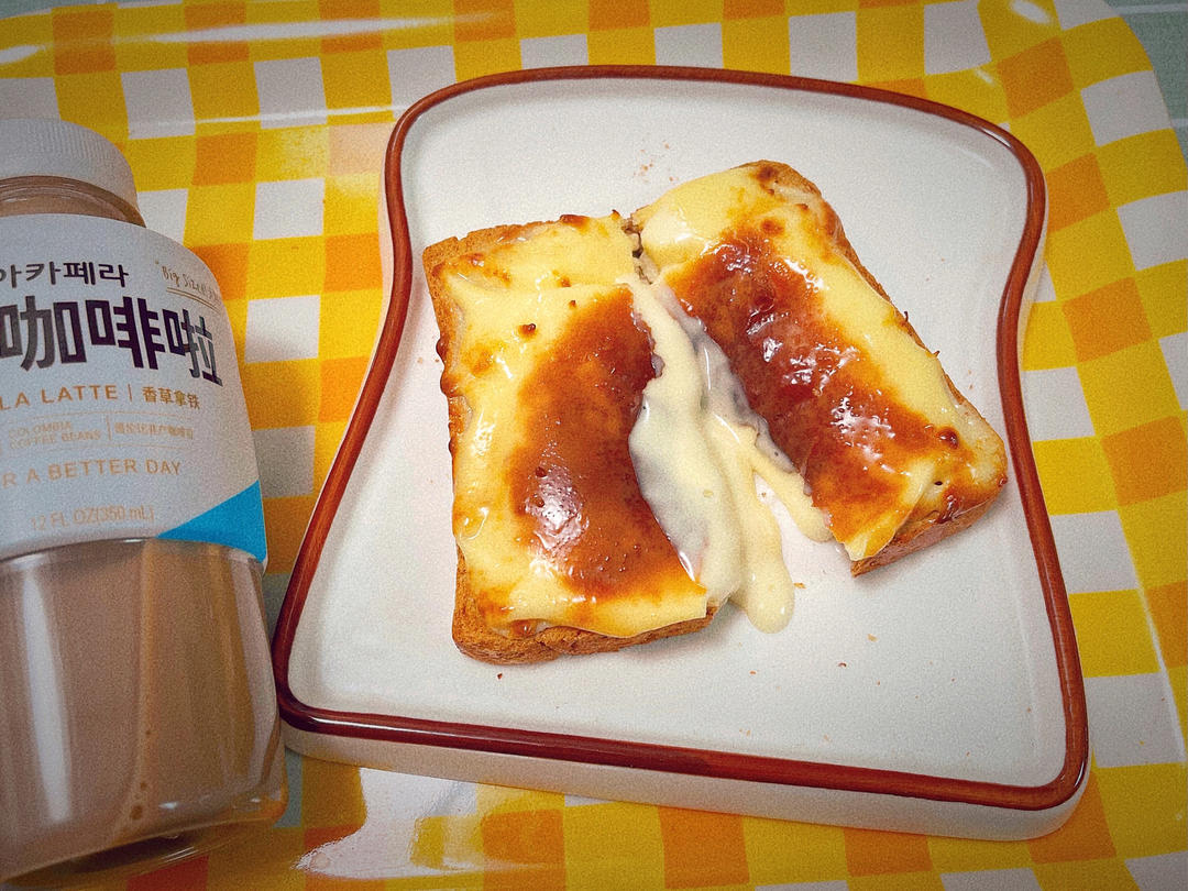 零失败快手岩烧乳酪(熔岩吐司)十分钟网红早餐，好吃哭