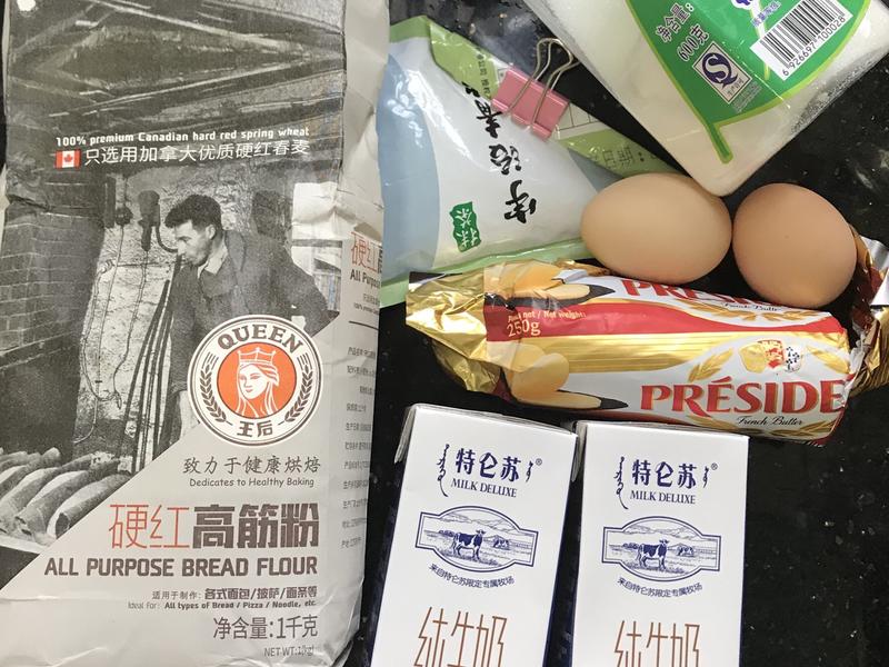 纯奶手撕吐司的做法 步骤1