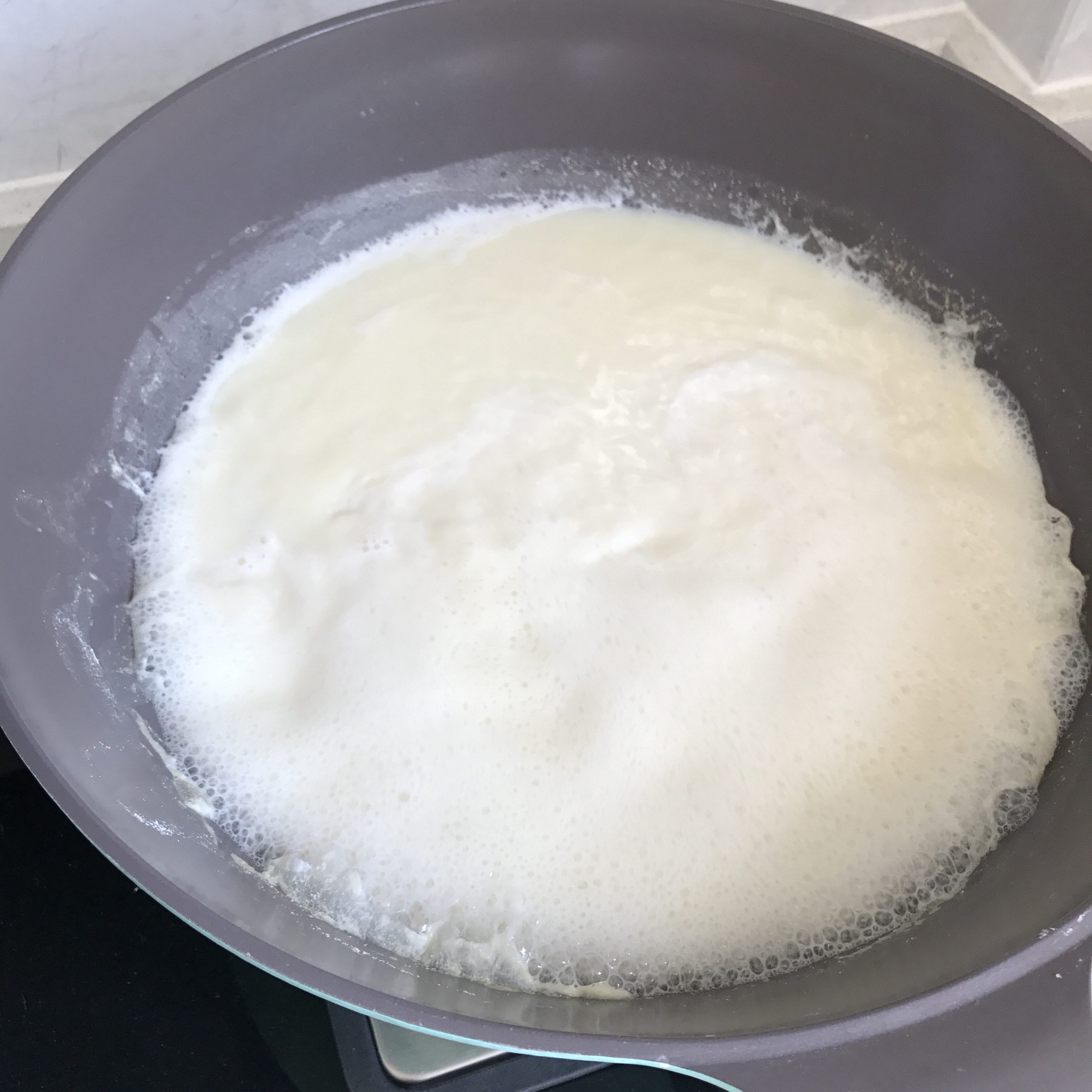 豆浆（榨汁机版本）的做法 步骤4