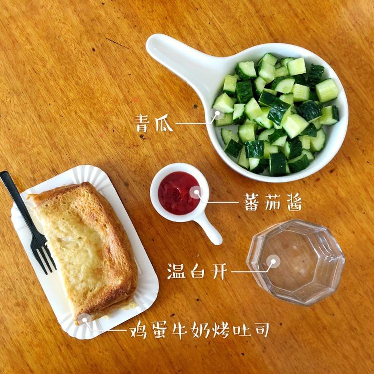 隔夜法式厚吐司