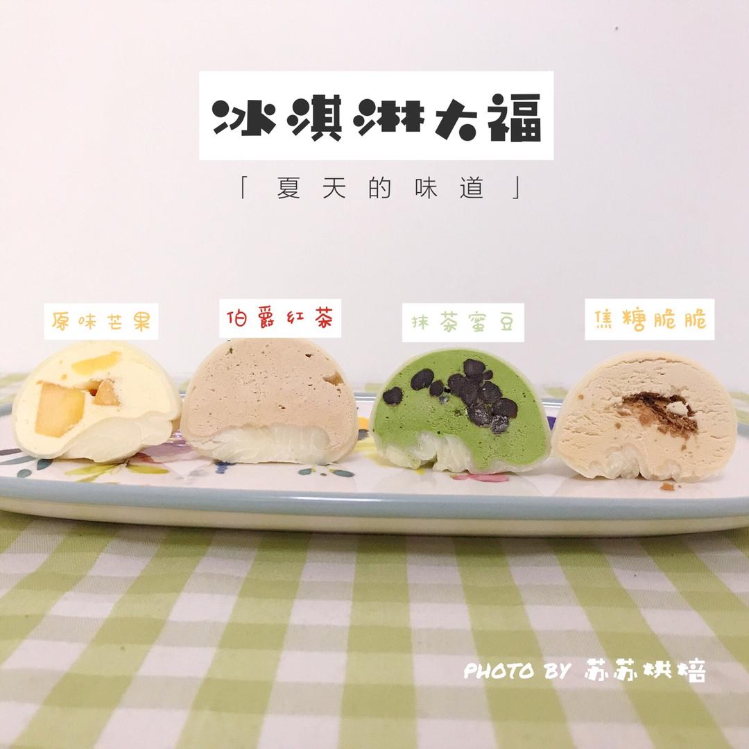 人气爆棚雪媚娘