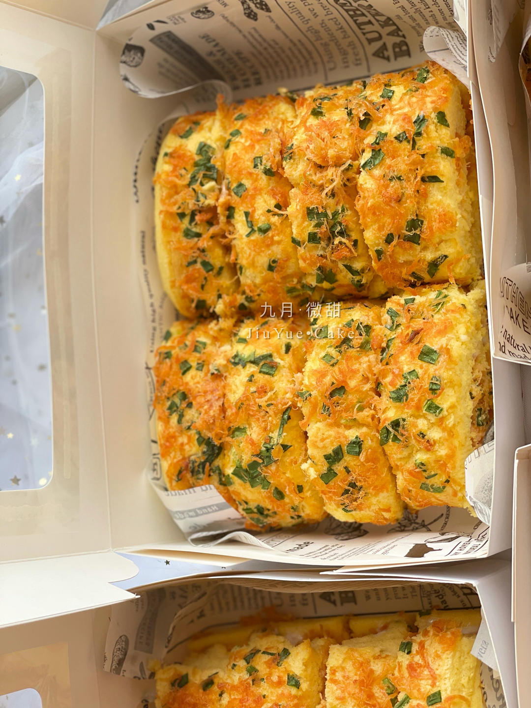 香葱肉松卷 蛋糕卷-无敌美味