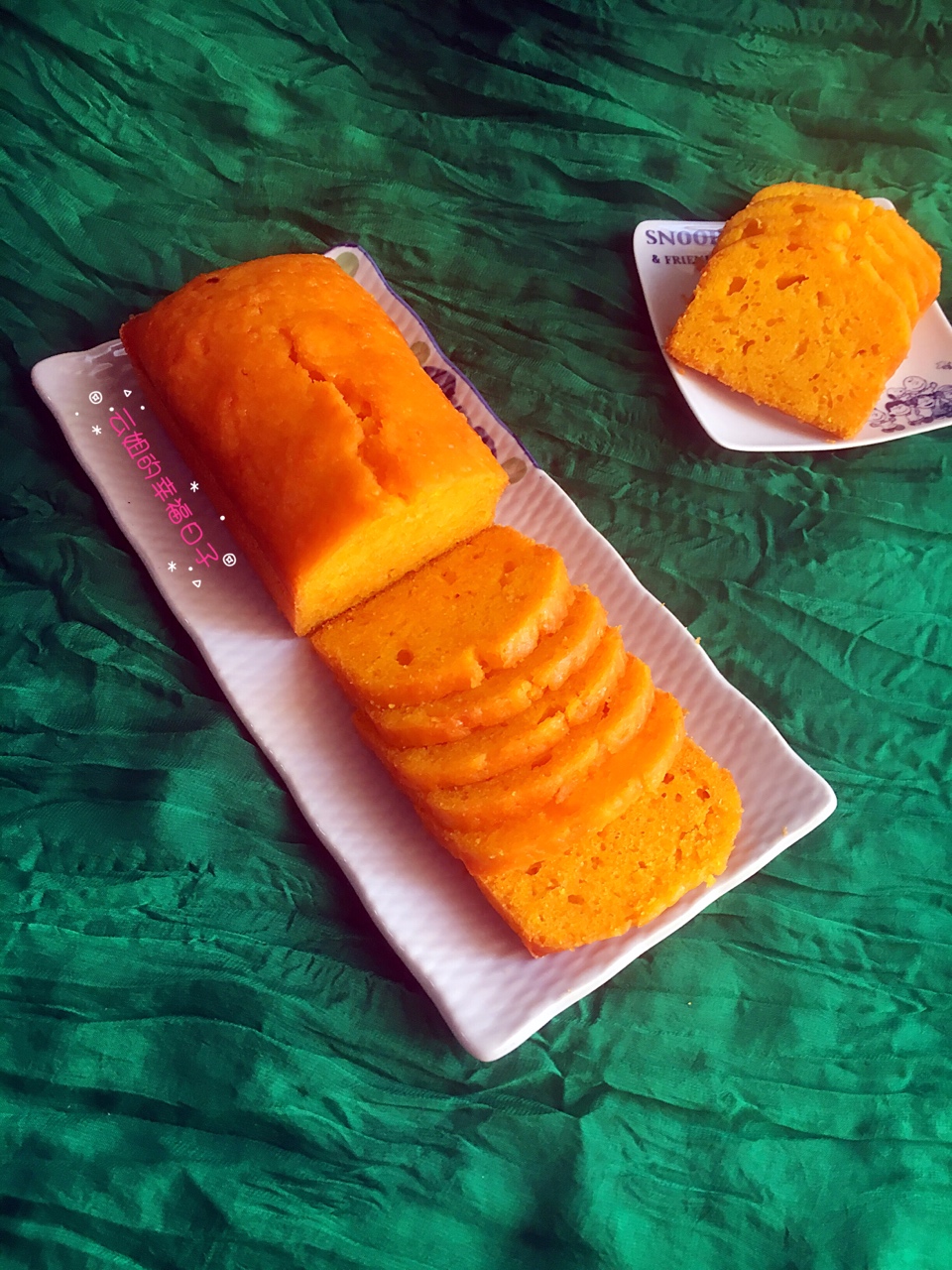 南瓜磅蛋糕（玉米油版）