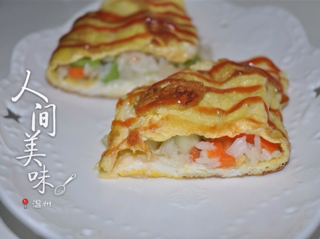 屋塔房王世子之蛋包饭