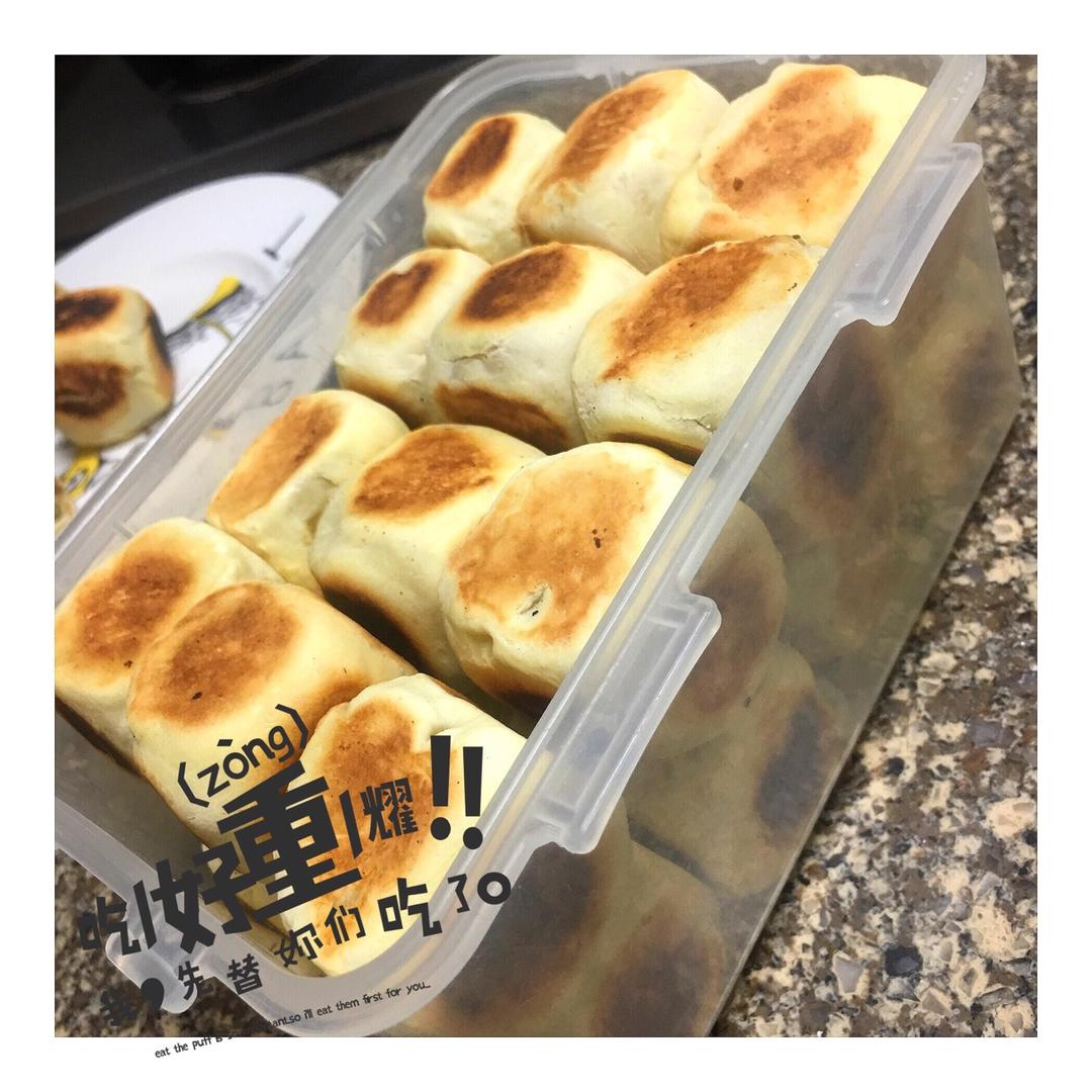 网红虎皮饽饽（仙豆糕）原身宝斗饼