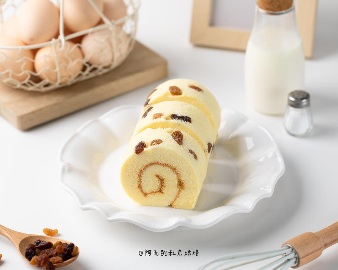 老式提子蛋糕卷！简简单单却又经典的味道！