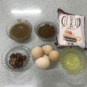 养生红糖核桃红枣蛋糕卷的做法 步骤5