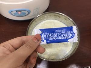 自发酵羊酸奶（奶粉版）附希腊酸奶做法的做法 步骤2