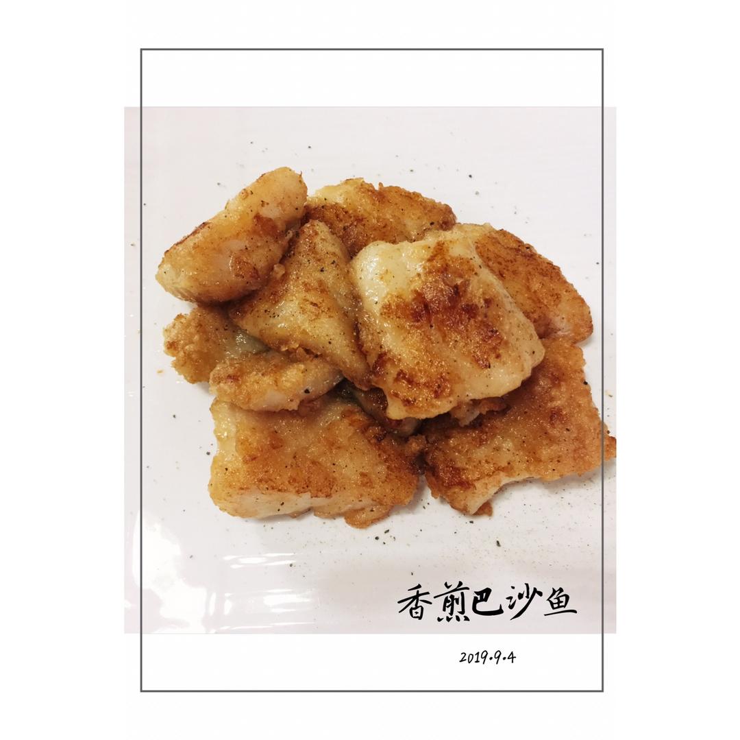 香煎巴沙鱼柳