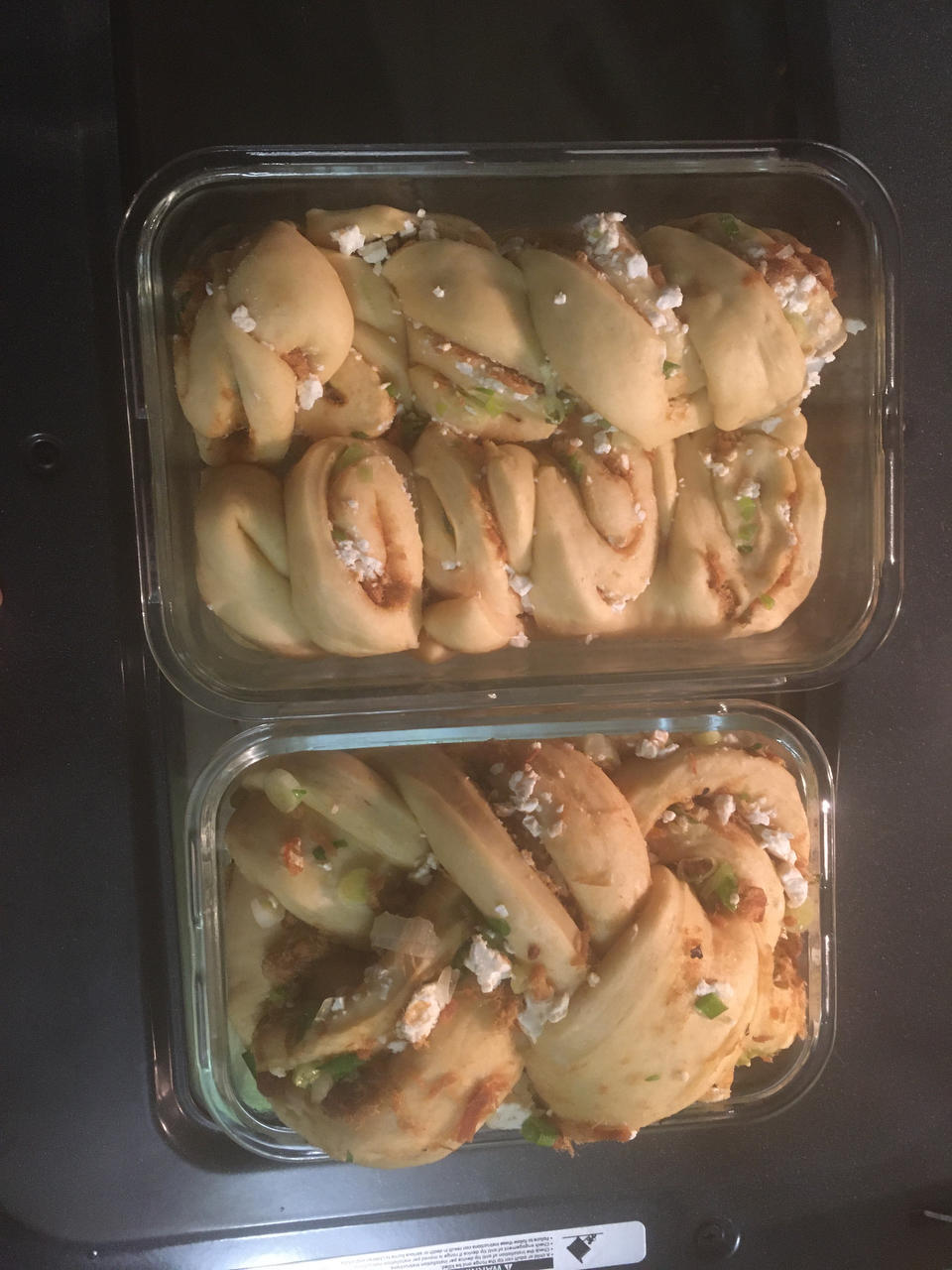 面包机做香葱肉松吐司