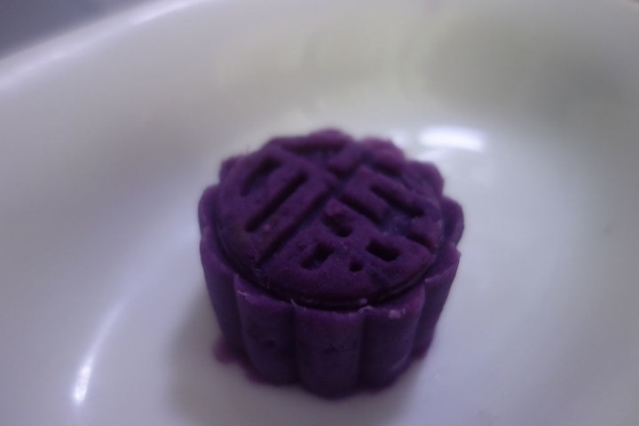 平底锅紫薯饼