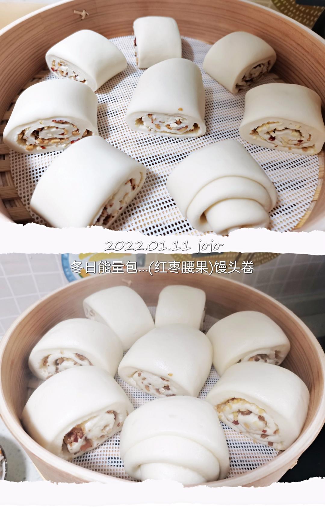 菜谱｜秋日能量包