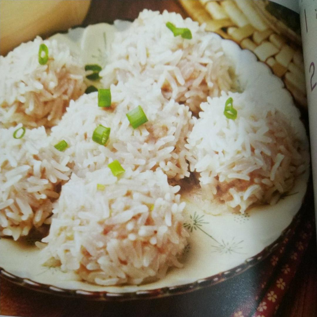 蒸糯米肉丸