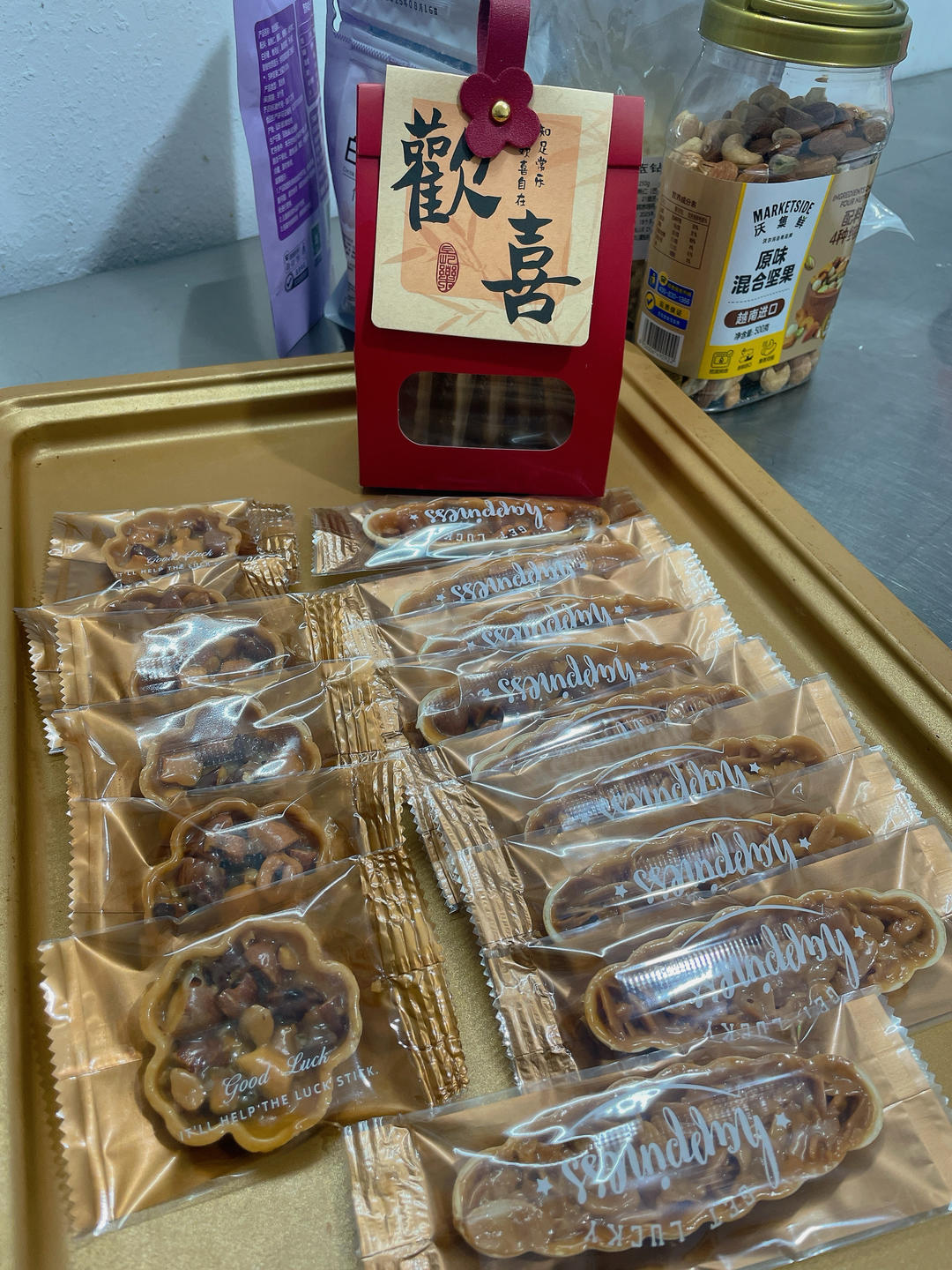 视频🚢一次搞定3种口味｜焦糖坚果糯米船｜不测温，不冷冻｜低糖｜简单｜0难度