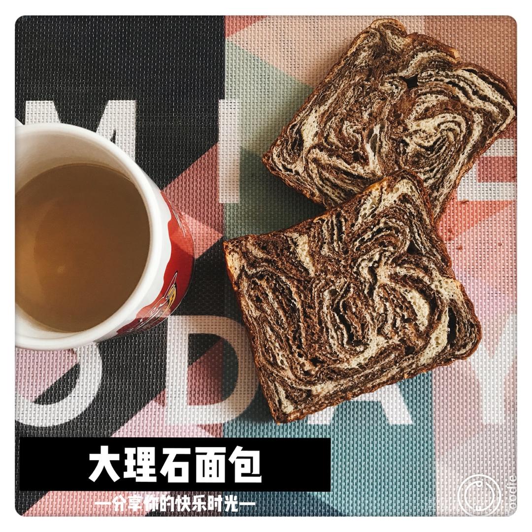 美得不像话！超松软大理石土司
