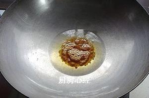 红烧牛肉面的做法 步骤9