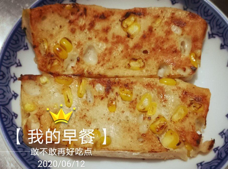 自制无添加午餐肉