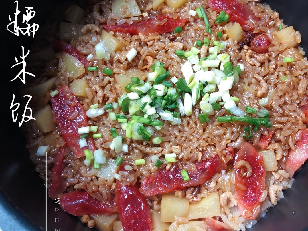 豌豆腊肉糯米饭