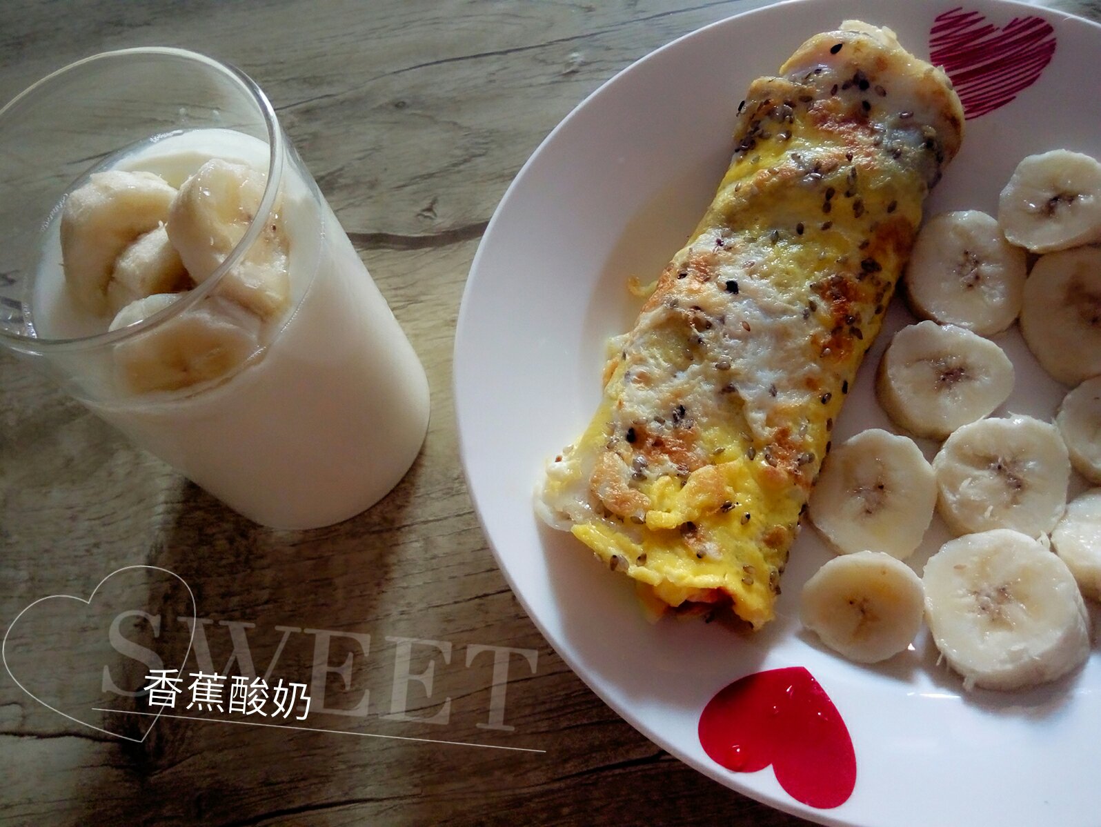 鸡蛋蔬菜卷饼