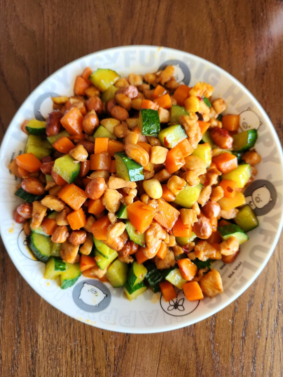 今日菜谱：宫保鸡丁