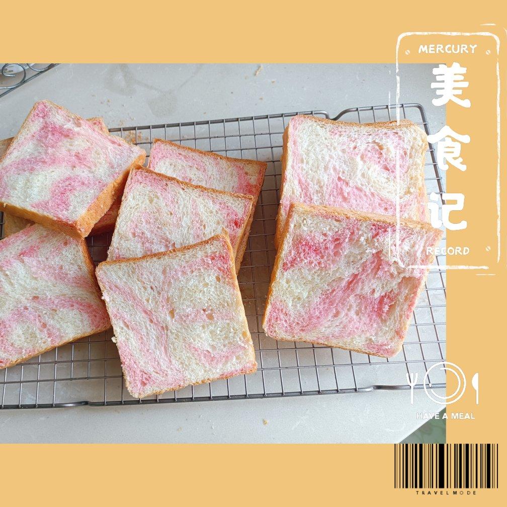 网红大理石吐司，轻松复刻，颜值太可了！