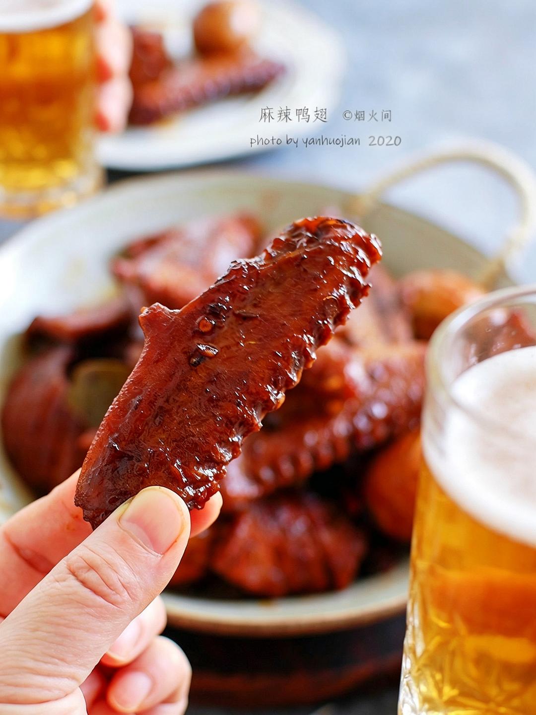 吮指回味 l ㊙️麻辣鸭翅