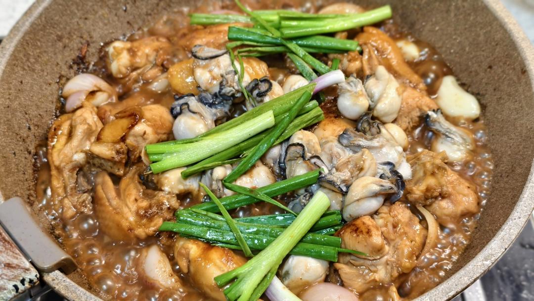 生蚝鸡煲(经典粤菜)