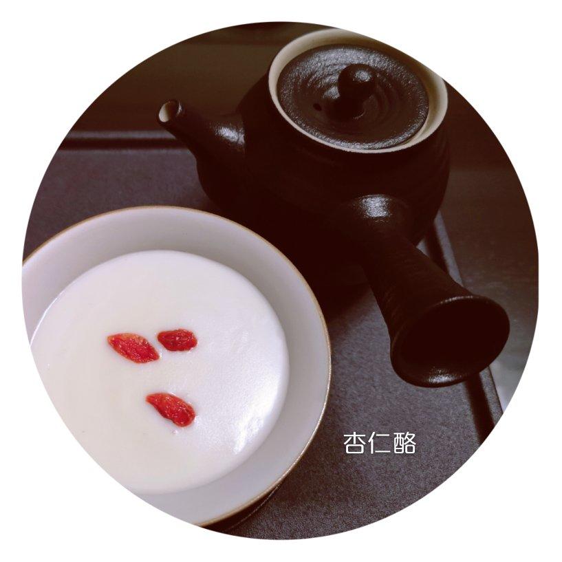杏仁茶（杏仁酪）