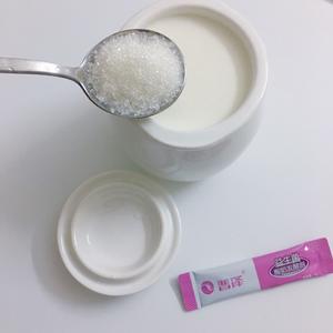 自制无添加酸奶的做法 步骤4