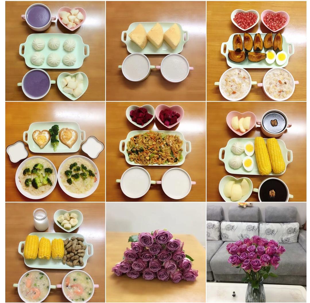 小学生营养早餐1的做法