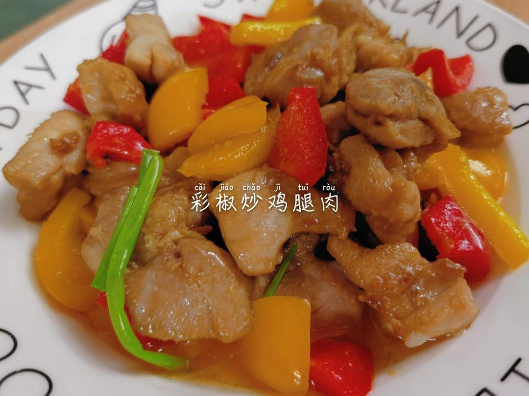 吃不够的蒜香鸡腿