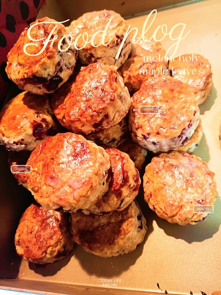 简单酵母版司康