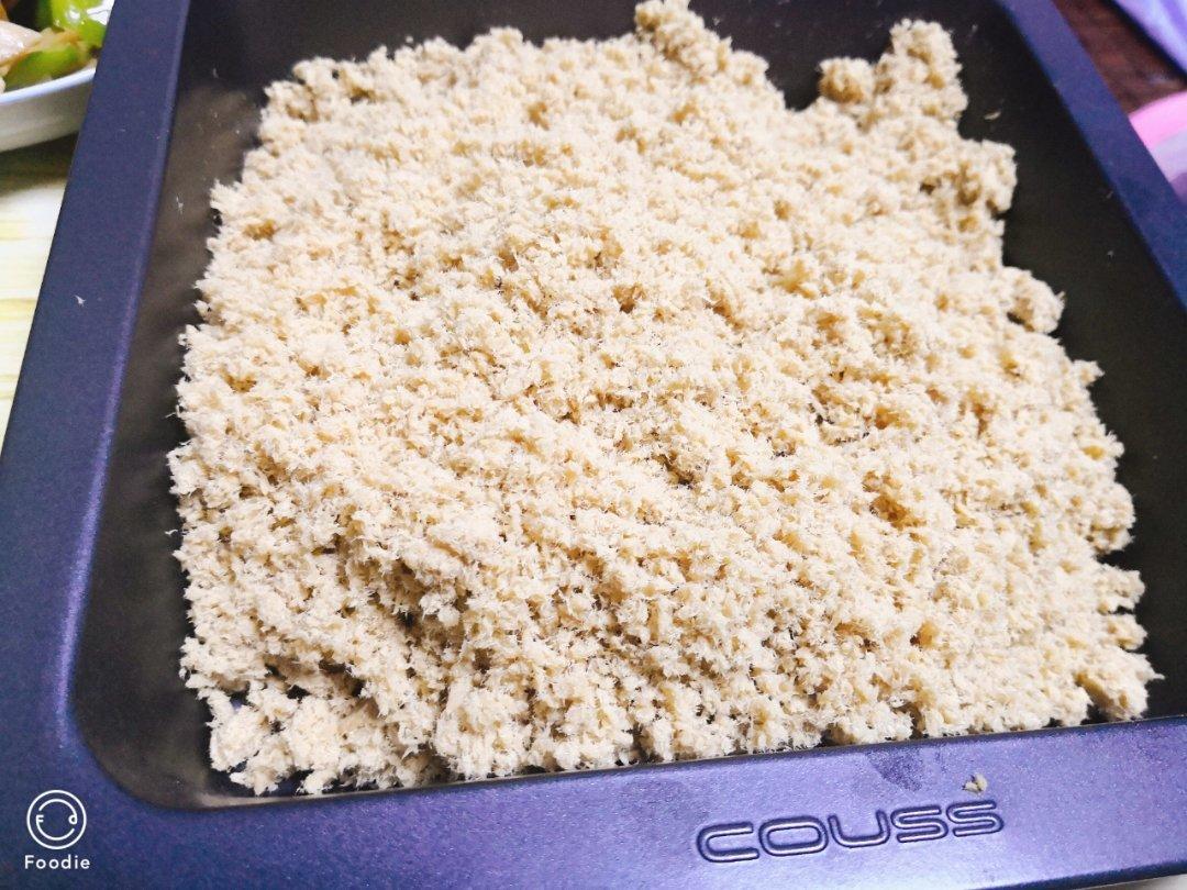 自制肉松(面包机版)