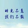Kevinsong
