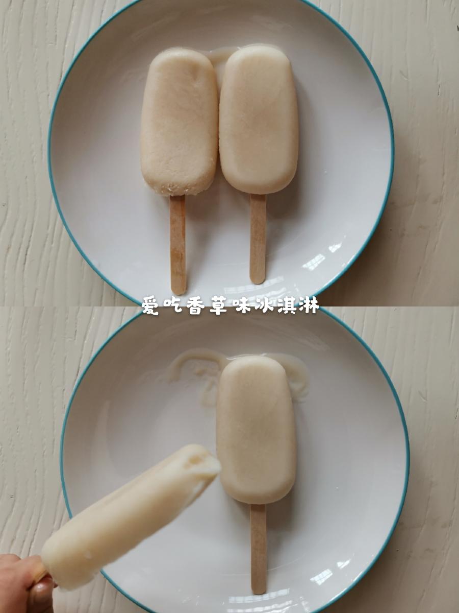 清凉一夏‼️孩子一口半个👄自制超好吃的传统老冰棍💯