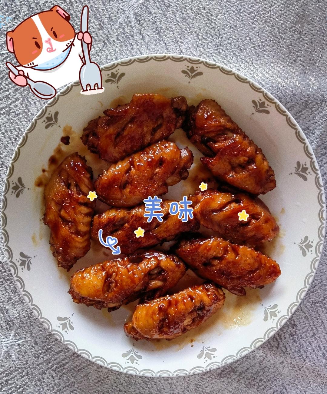 可乐鸡翅（超级成功案例）
ღ Candice ʚ🧸ྀིɞ