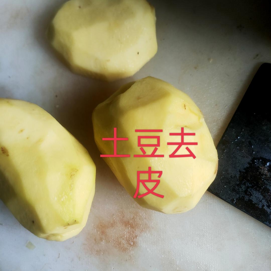 可与汉堡店相媲美的薯条🍟，娃娃们一顿吃六斤🤗