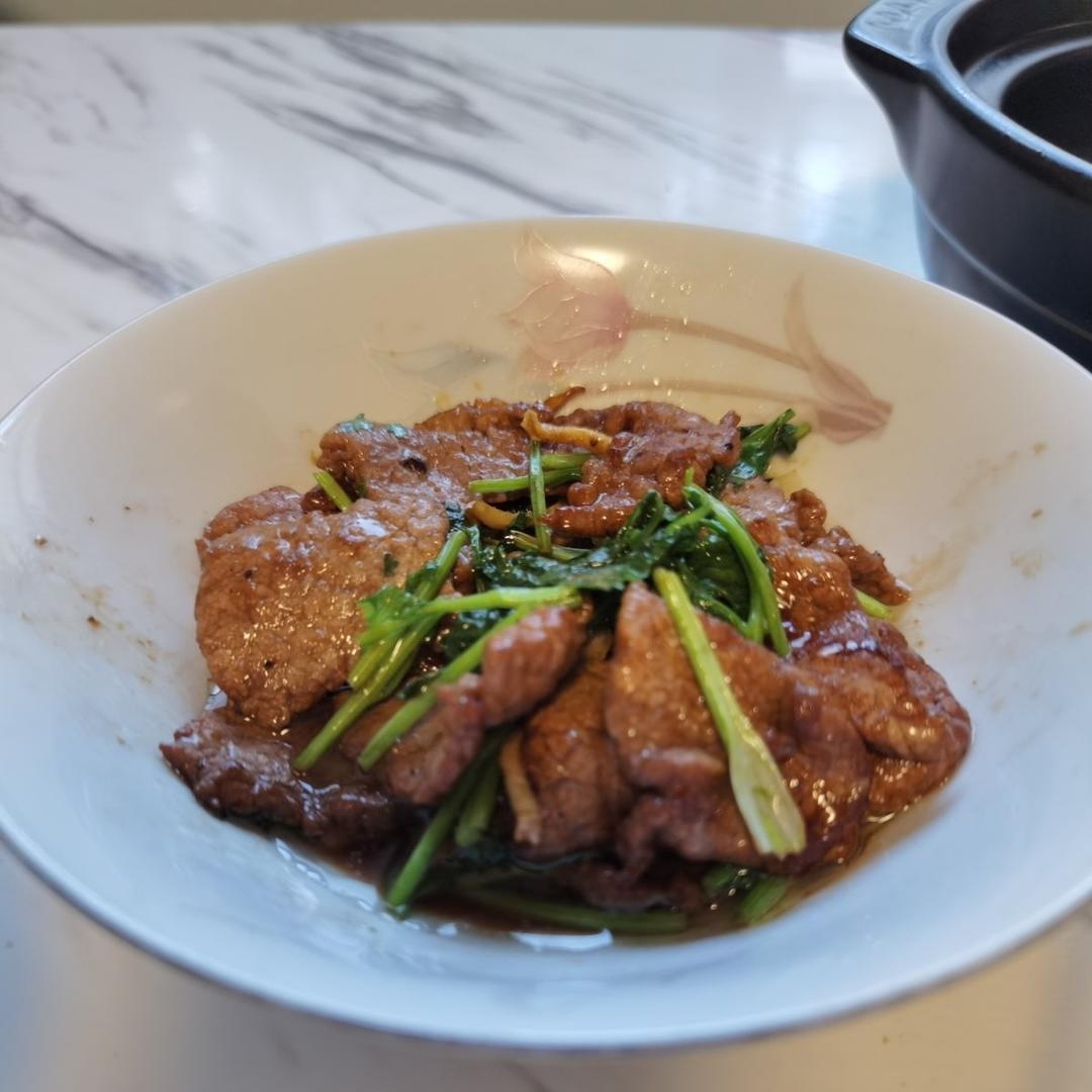 香菜牛肉