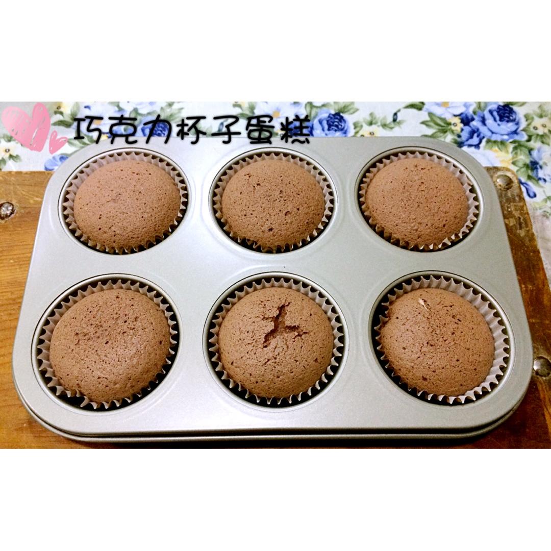 不踏不裂的戚风杯子