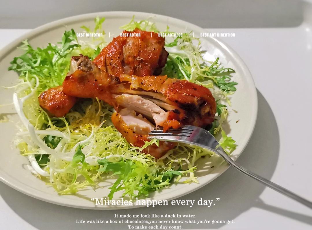 双色剁椒鱼头【4月北鼎电磁炉食谱】