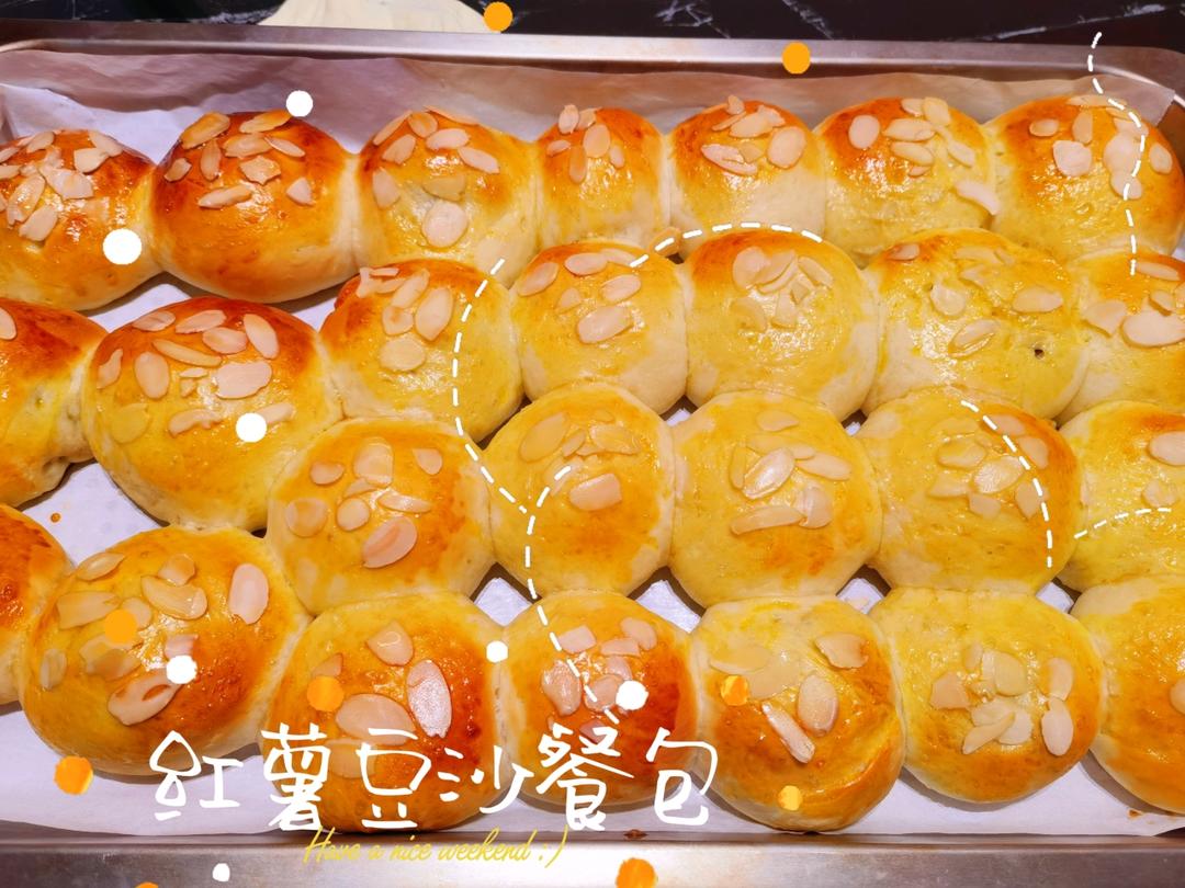 放3天也一样柔软的豆沙小餐包，好吃到哭