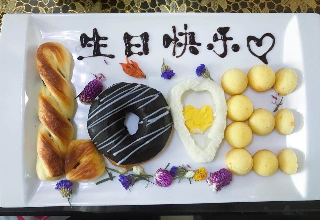 ella之mother做的情人节爱心love早餐