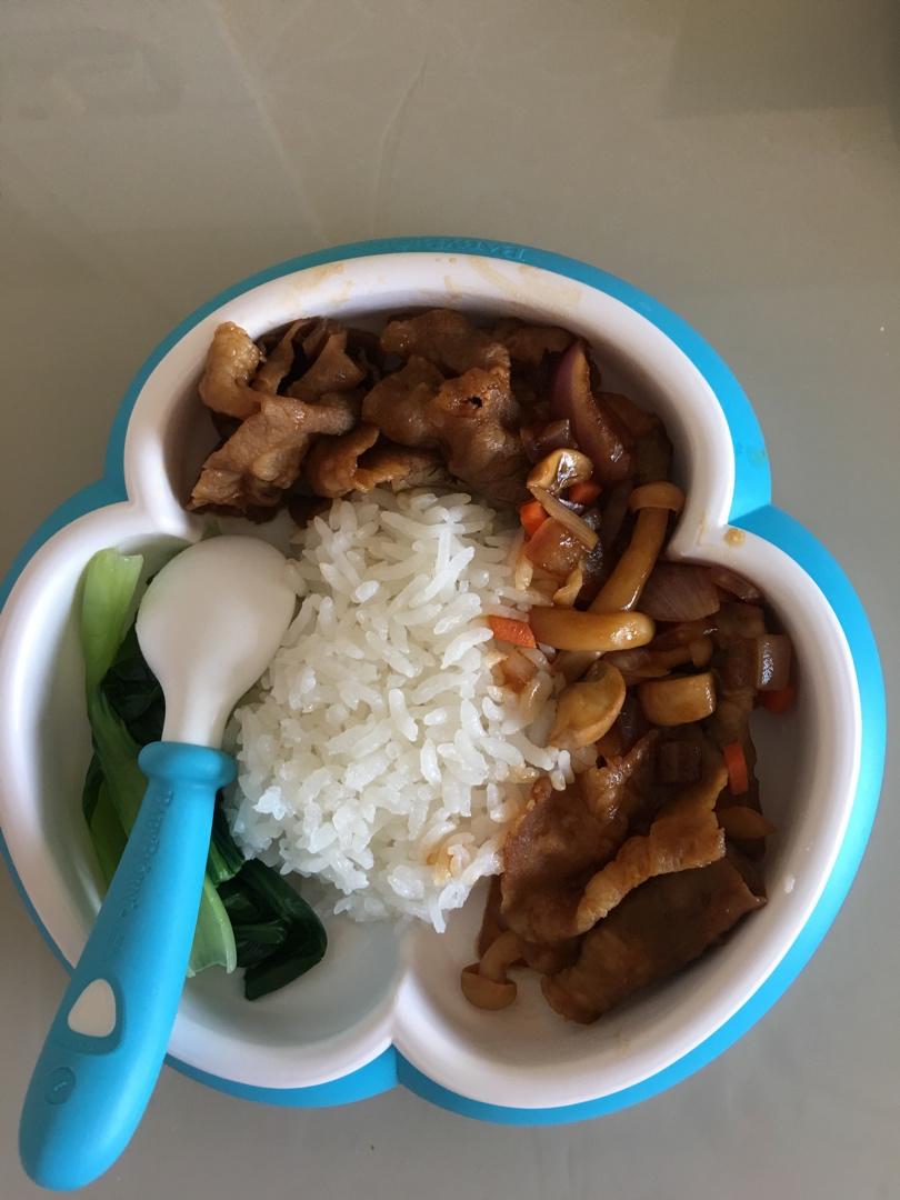 肥牛饭 比吉野家还好吃