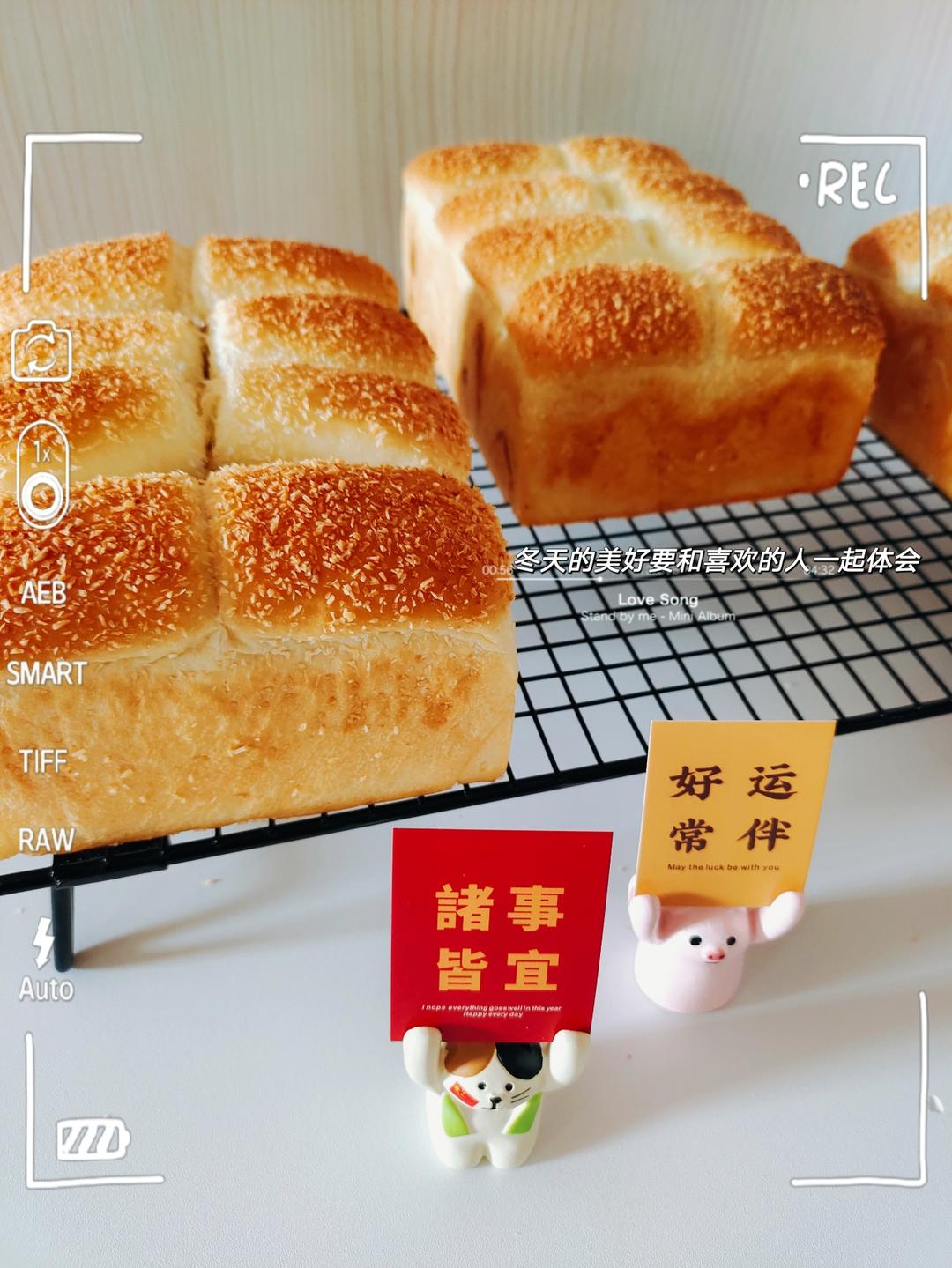 椰奶咖啡小吐司